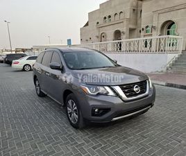 2020 NISSAN PATHFINDER 4WD