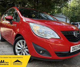 VAUXHALL MERIVA VAUXHALL MERIVA 1.4 16V ACTIVE EURO 5 5DR