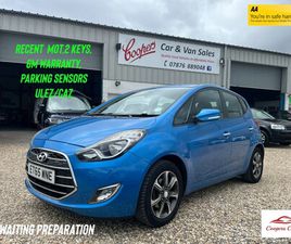 2016 (65) - 1.4 BLUE DRIVE SE 5DR