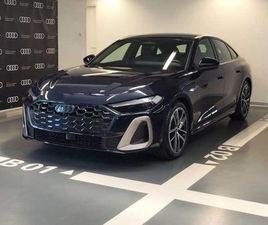 AUDI A5 A5 3ª SERIE A5 TFSI 150 KW S TRONIC QUATTRO LAUNCH EDITION FIRMAMENT