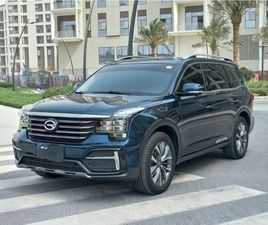 GAC MOTOR GS8