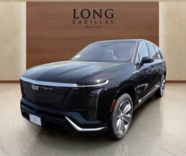 CADILLAC VISTIQ NEW 2026 CADILLAC VISTIQ LUXURY SOUTHBOROUGH MA 01772