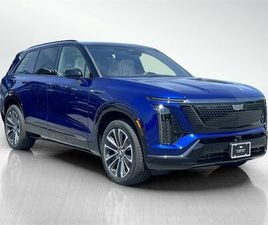 CADILLAC VISTIQ NEW 2026 CADILLAC VISTIQ SPORT FREDERICK MD 21702