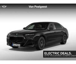 BMW I7 - EDRIVE50 PRIVILEGE EDITION | M SPORT PRO | INNOVATION PACK | EXECUTIVE PACK | CONNOISSEUR