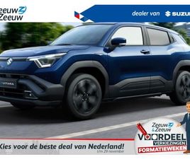 SUZUKI E VITARA - SELECT 61 KWH | MEERDERE IN BESTELLING |