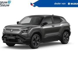 SUZUKI E VITARA - SELECT 61 KWH | MEERDERE IN BESTELLING |