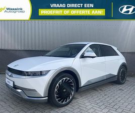 HYUNDAI IONIQ 5 HYUNDAI IONIQ 5 - 77, 4 KWH 229PK RWD LOUNGE