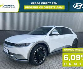 HYUNDAI IONIQ 5 - 77, 4 KWH 229PK RWD LOUNGE