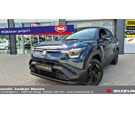 SUZUKI E-VITARA VANAF € 31.995,- NU TE BESTELLEN