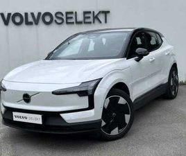 ULTRA SINGLE EXTENDED RANGE ÉLECTRIQUE