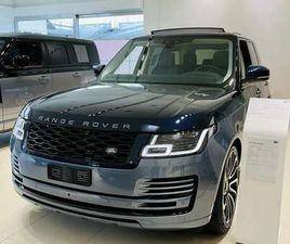 CLASSIC BI-COLOR - TAGLIANDI UFFICIALI - IVA ESP.