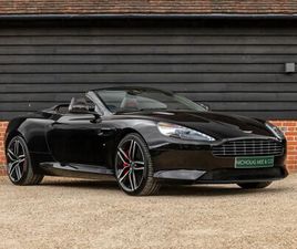 ASTON MARTIN DB9 VOLANTE 2016 ASTON MARTIN DB9 GT VOLANTE