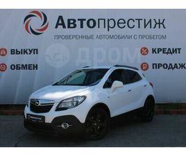 ПРОДАЖА OPEL MOKKA, 2013 ГОД В СТАВРОПОЛЕ