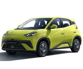 BYD DOLPHIN 30KWH ACTIVE AUTO 5DR