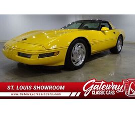 1996 CHEVROLET CORVETTE FOR SALE
