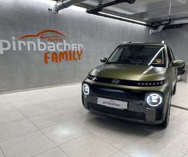 CROSS LINE 49KWH R5C41-O1