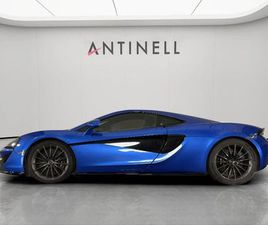 MC LAREN 570GT MCLAREN 570GT 3.8T V8 COUPE 2DR PETROL SSG EURO 6 (START/STOP) (570 PS)