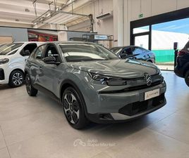 HYBRID 145 E-DCS6 PLUS