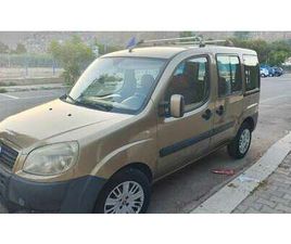 FIAT DOBLO DOBLO 1.3 MJT 16V FAMILY FAP