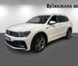 VOLKSWAGEN TIGUAN ALLSPACE ALLSPACE 2.0 TSI 4MOTION