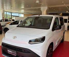 PROACE CITY VERSO PROACE CITY VERSO 1.5D 130 CV S&S L1 EXECUTIVE