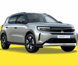 HYBRID 145 CV EDCT GS