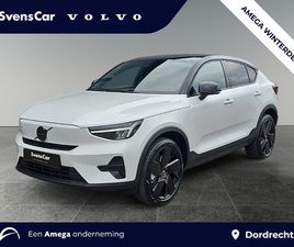 VOLVO EC40 SINGLE MOTOR EXTENDED RANGE PLUS BLACK EDITION | PRIVATE LEASE VANAF: €989 P.M. | STOELVERWARMING | EXTRA GETINT GLAS | PANORAMADAK | HARMAN/KARDON A