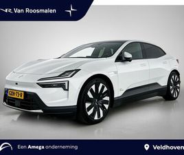 POLESTAR 4 LONG RANGE SINGLE MOTOR 100KWH | PLUS | PRO