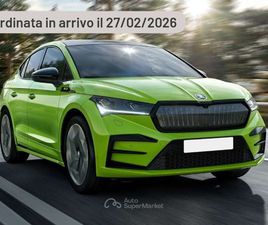 SKODA ENYAQ COUPE 60