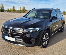 ELECTRIC ARTS, PAQUETE PREMIUM