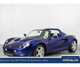 LOTUS ELISE LOTUS ELISE - 1.8-16V 120 LHD