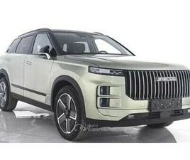 JAECOO J7 GPL 1.6 TGDI 147 CV 2WD PREMIUM