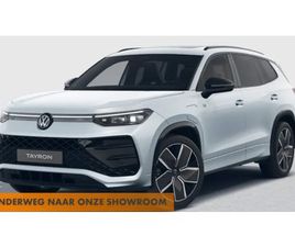 VOLKSWAGEN TAYRON VOLKSWAGEN TAYRON - 1.5 EHYBRID R-LINE EDITION 272PK L PANO L ELECTRISCHE TREKHAAK L BLACK PACK L STOELVERWARM