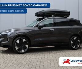 VOLVO EX90 VOLVO EX90 - TWIN MOTOR ULTRA | NIEUW | ORG. NL | TREKHAAK | 22