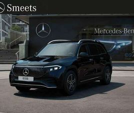 250+ AMG LINE 71 KWH