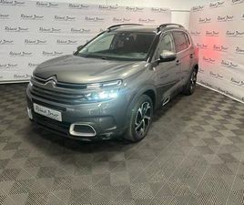 CITROEN C5 AIRCROSS PURETECH 130CH S&S C-SERIES E6.D