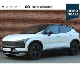 VOLVO EX30 VOLVO EX30 CROSS COUNTRY TWIN MOTOR PERFORMANCE ULTRA 69 KWH | PANORAMADAK | STOEL- & STUURWIELVERWARMING | PREMIUM AUDIO BY HARMAN KARDON | EXTRA GETINT GLAS A