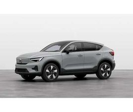 RECHARGE SINGLE ELÉCTRICO CORE