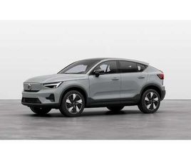 RECHARGE TWIN ELÉCTRICO PLUS