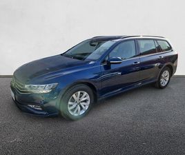 VOLKSWAGEN PASSAT SW VOLKSWAGEN PASSAT VARIANT BUSINESS 2.0 TDI 110KW DE SEGUNDA MANO Y OCASIÓN | DRIVERIS