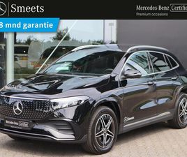 MERCEDES-BENZ EQA - 250+ AMG LINE 71 KWH