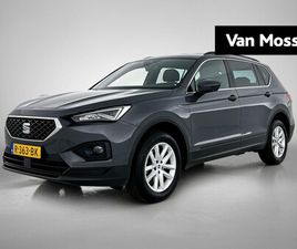 SEAT TARRACO - 1.5 TSI STYLE BUSINESS INTENSE | CAMERA | KEYLESS | AUTOMAAT | CRUISE CONTROL | CLIMATE CO