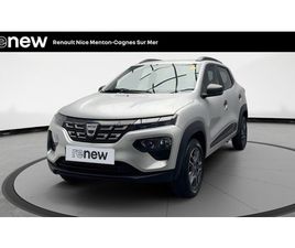 DACIA SPRING SPRING ACHAT INTÉGRAL