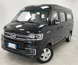 KIA E-NIRO E-NIRO 2ª SERIE E-NIRO 64,8 KWH BUSINESS SPECIAL EDITION