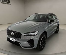 XC60 2.0 T6 TE PLUS DARK EAWD