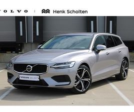 VOLVO V60 - T6 350PK PLUG-IN HYBRID AWD BUSINESS EDITION | EXTRA GETINT GLAS ACHTER | PARK ASSIST VOOR