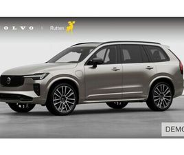 VOLVO XC90 - T8 455PK AUTOMAAT AWD ULTRA DARK LUCHTVERING / BOWERS & WILKINS / STOELVENTILATIE / STOELM