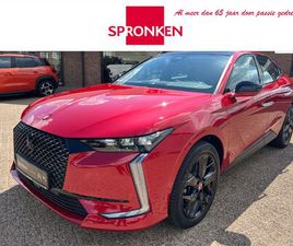 DS 4 1.2 PURETECH PERFORMANCE LINE SCHUIF/KANTELDAK-NAVI-CAMERA-KEYLESS