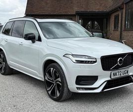 2023 VOLVO XC90 2.0 B5 ULTIMATE