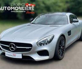 S COUPE 4.0 V8 SPEEDSHIFT 7DCT 510 CH